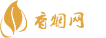 张家口免税香烟批发